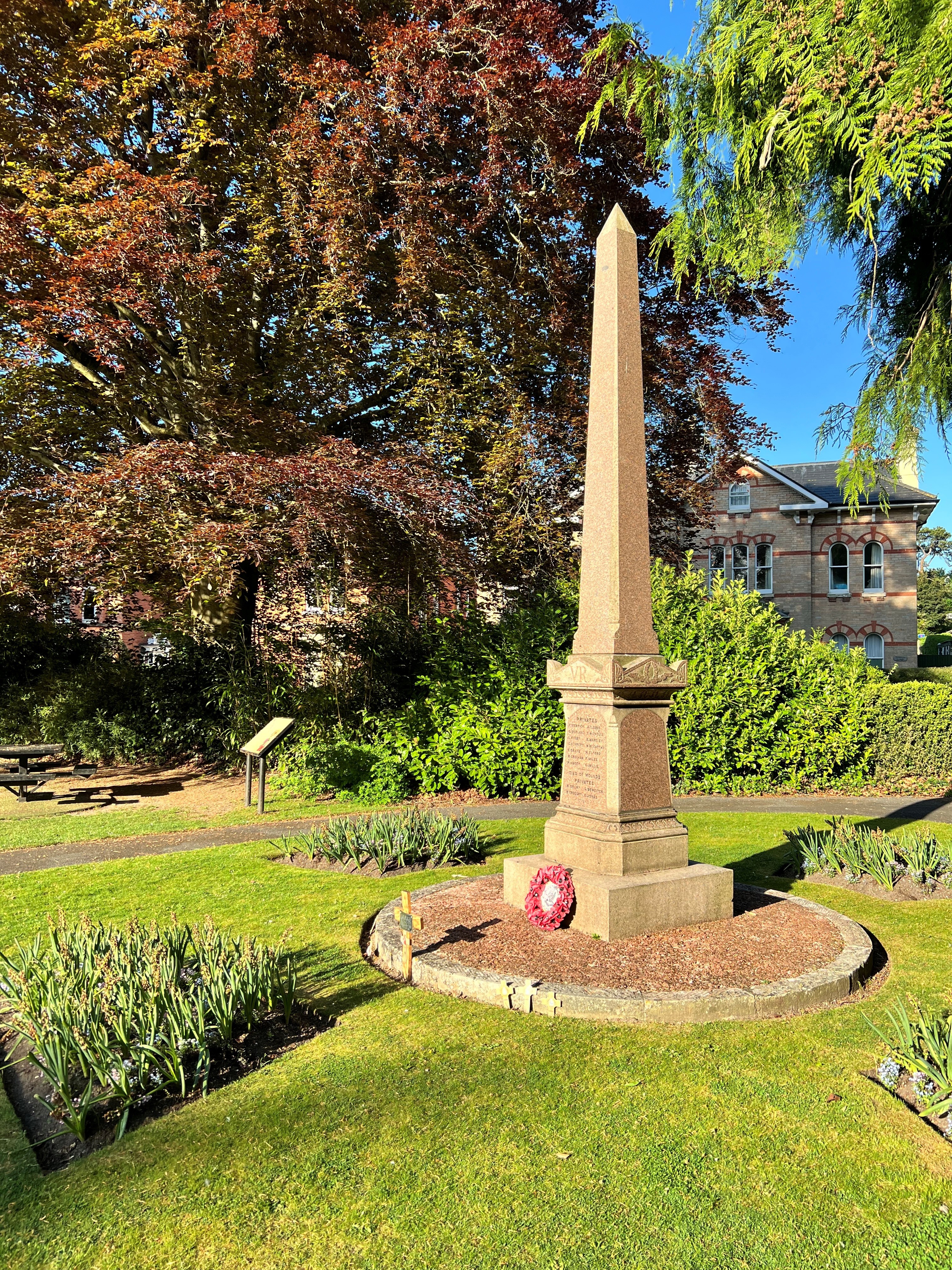 Tirah Memorial